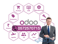 البرنامج المحاسبي الافضل على مستوى العالم ( أودو - Odoo )